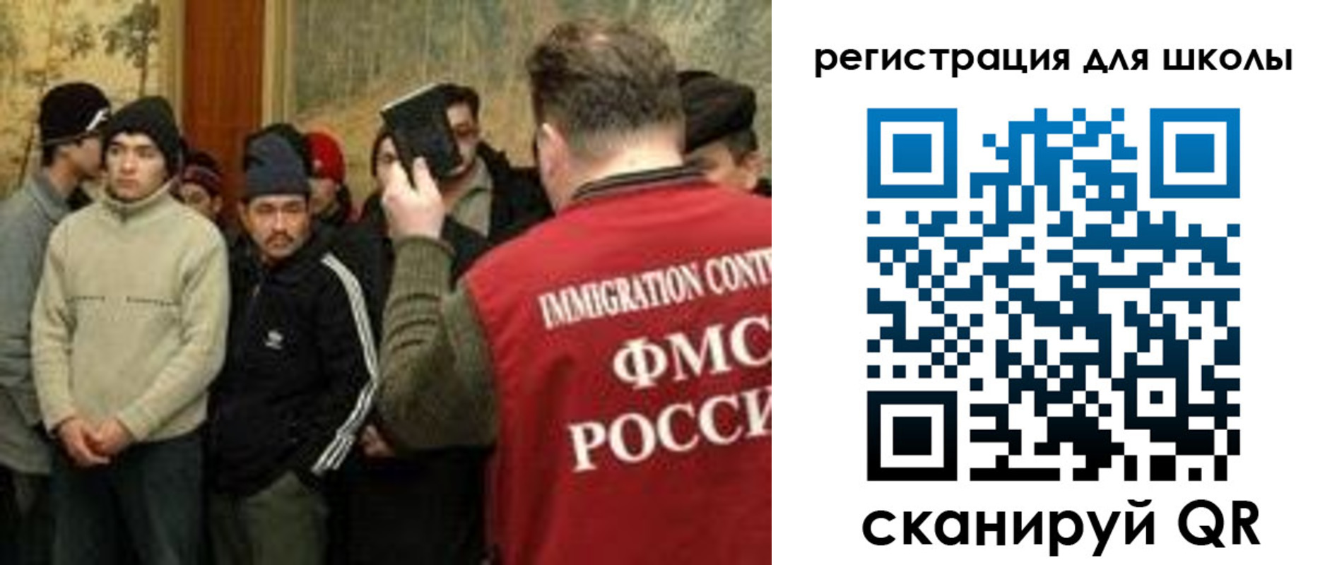 найти адрес прописки в Пересвете